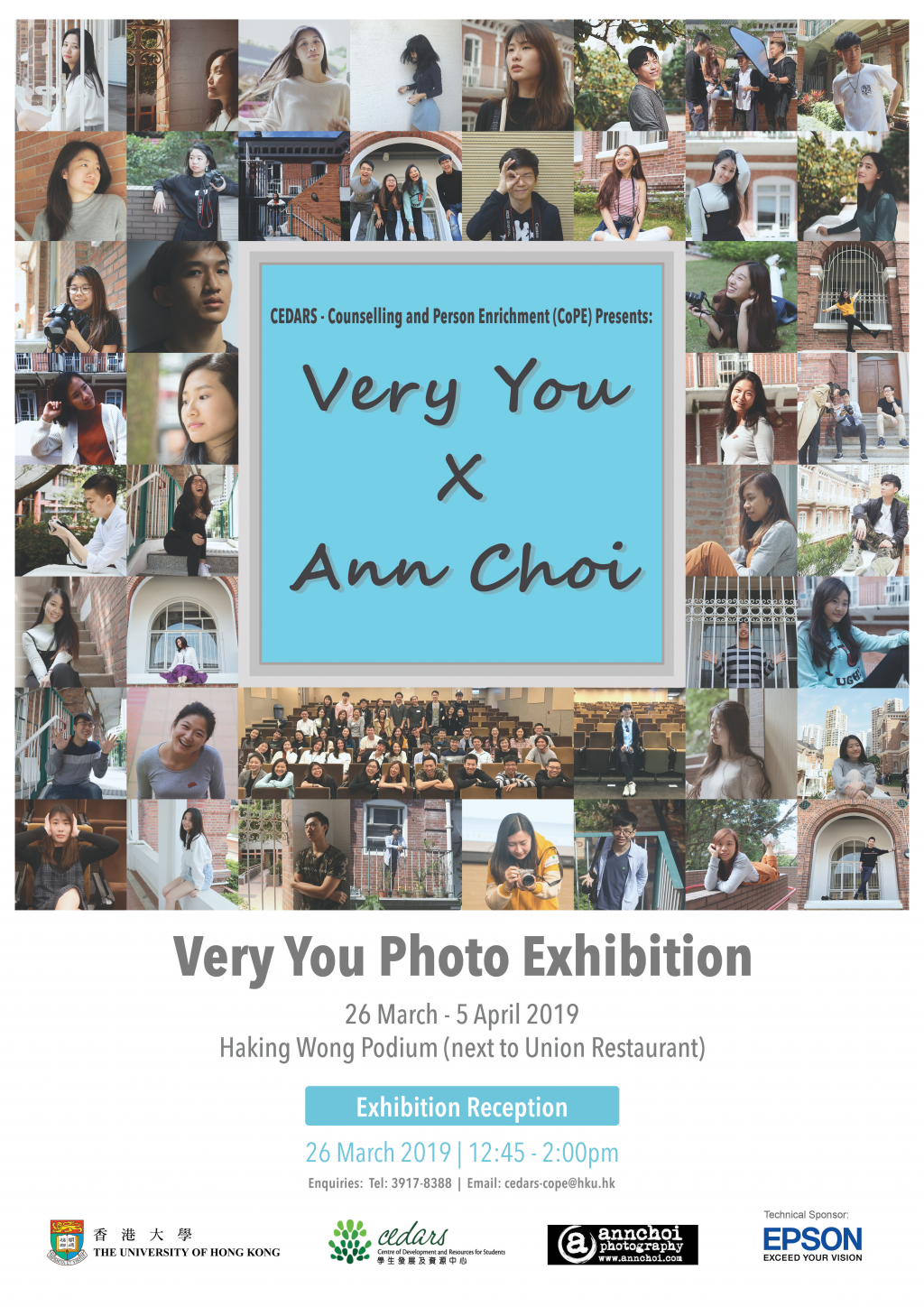 CEDARS-CoPE presents: Very You x Ann Choi Photo Exhibition