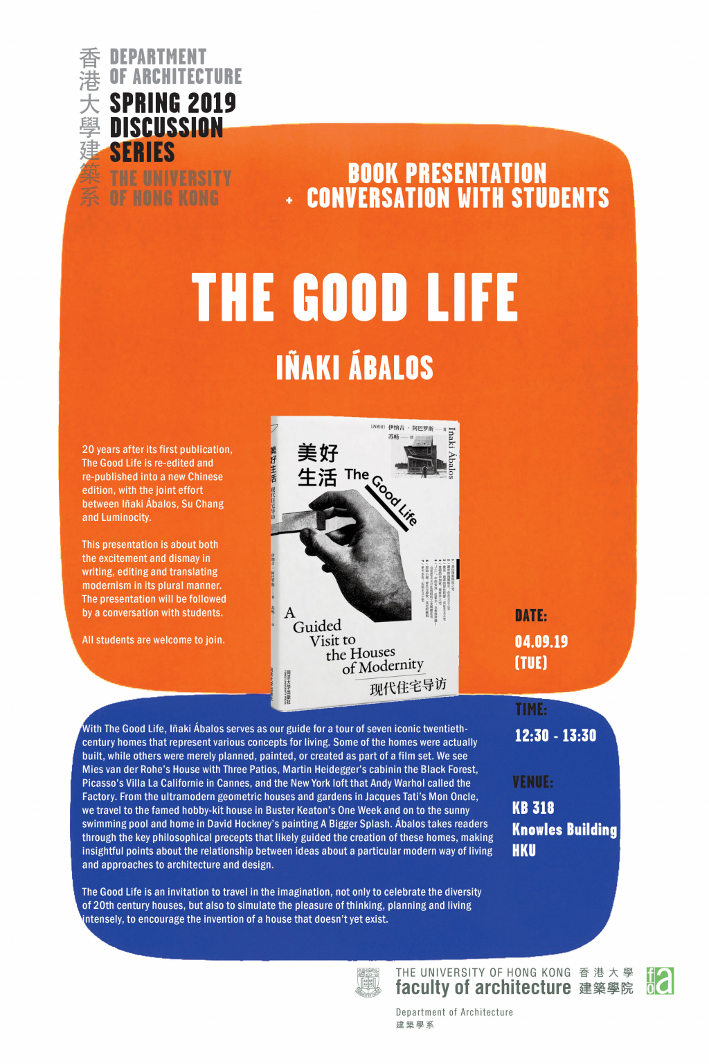 'The Good Life' Book Presentation by Iñaki Ábalos, 9 April 2019