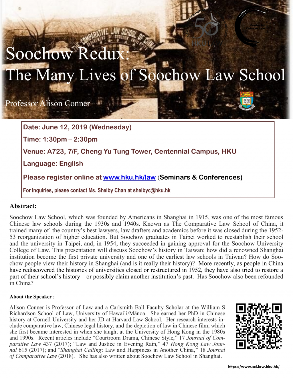 Soochow Redux: The Many Lives of Soochow Law School