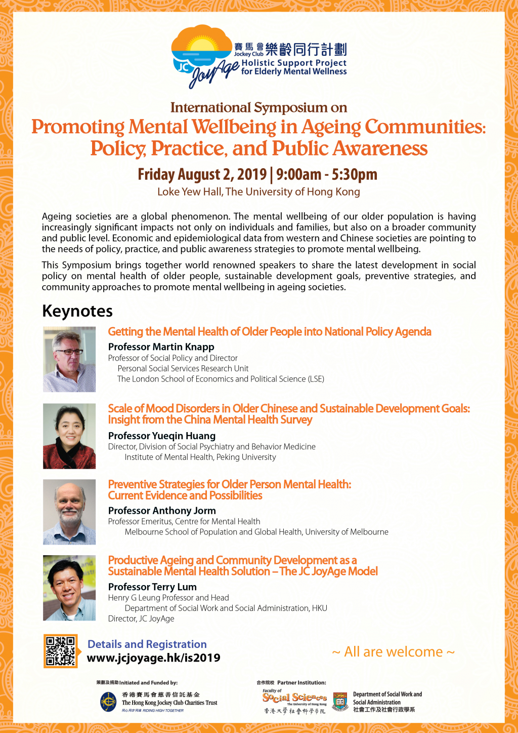 JC JoyAge International Symposium on Promoting Mental Wellbeing in Ageing Communities: Policy, Practice, and Public Awareness