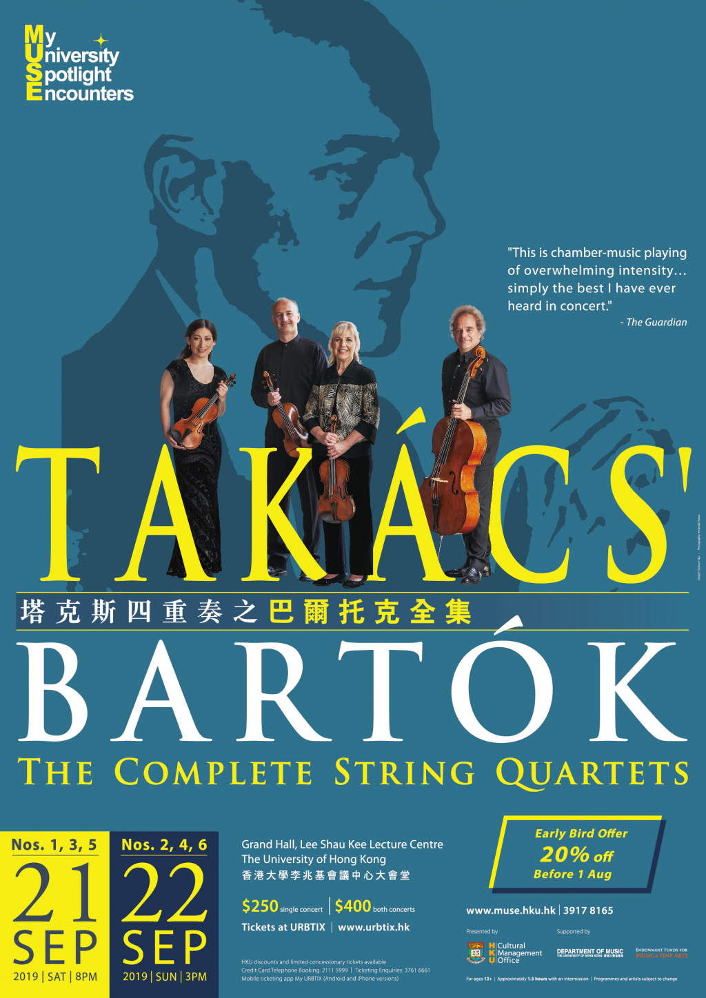【Sheer Aural Pleasure】Takács Quartet Plays All Bartók