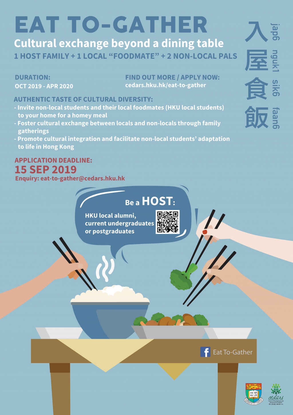 Eat To-Gather 2019-20: Calling for local host