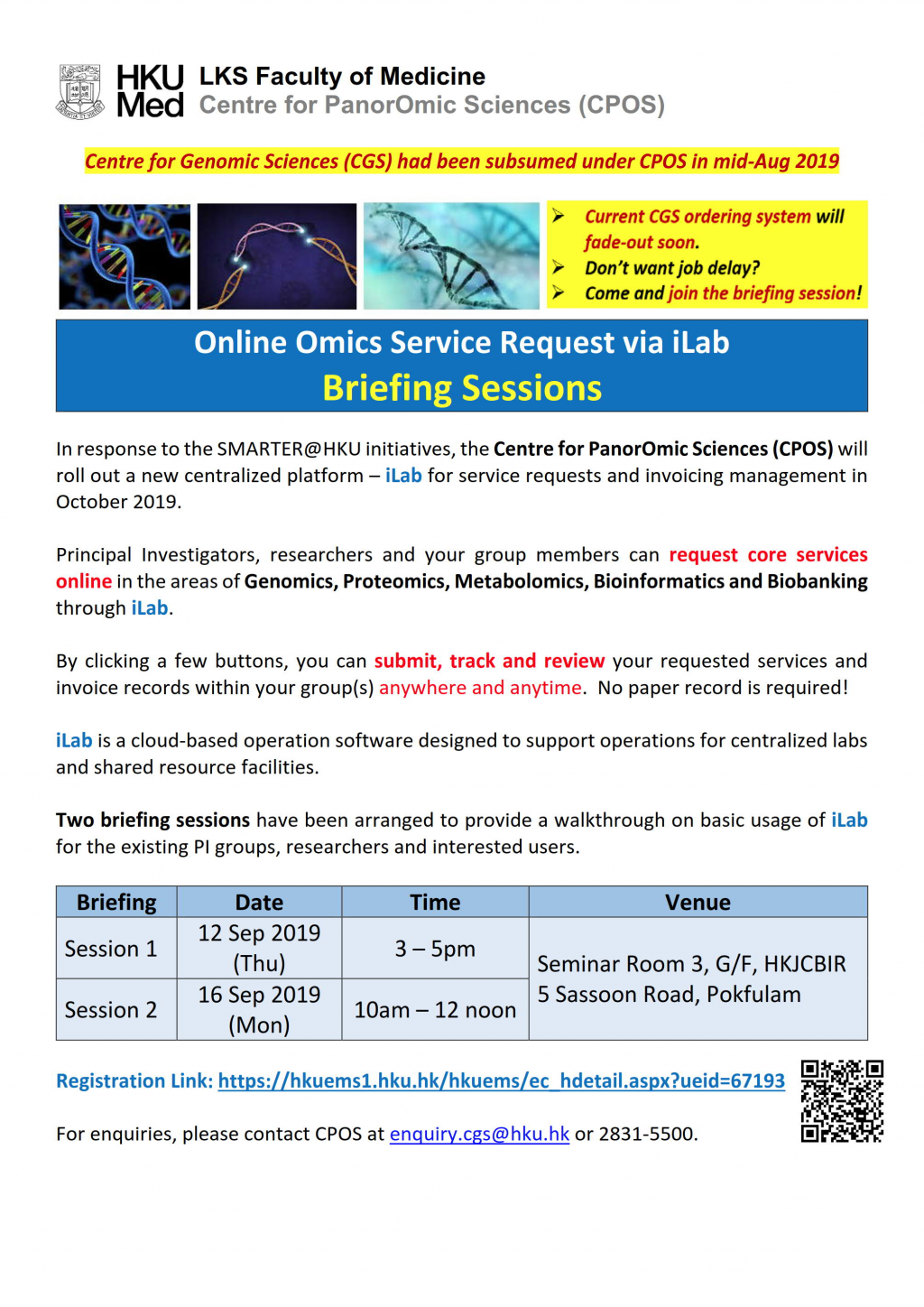 (12 and 16 Sep) Online Omics Service Request via iLab - Briefing Sessions