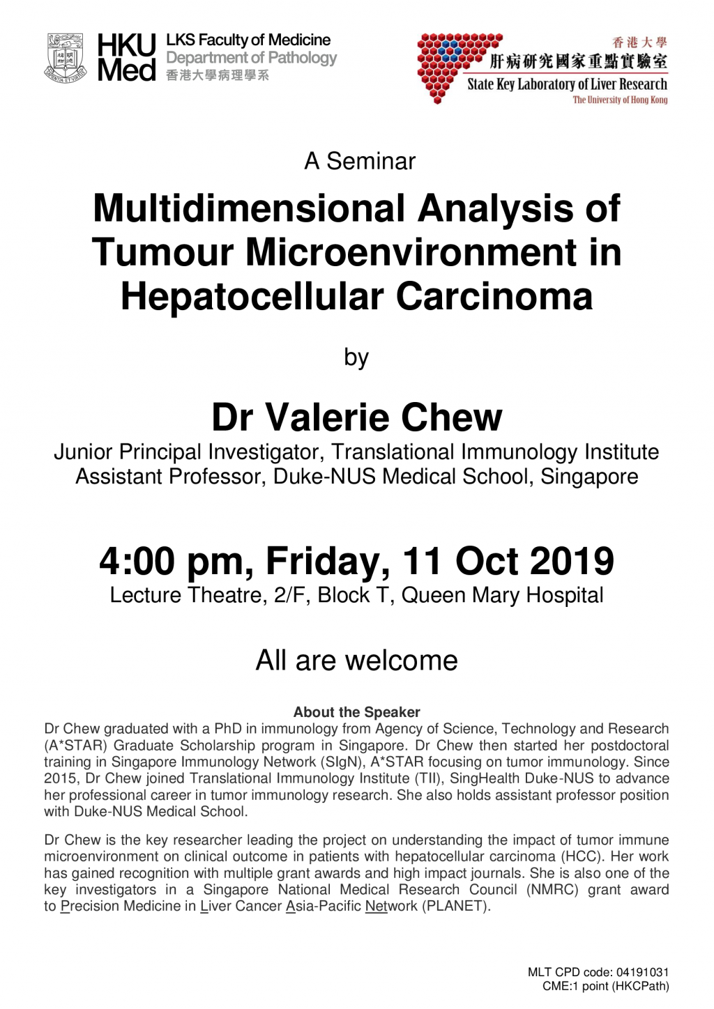 A seminar by Dr Valerie Chew on Oct 11 (4pm)