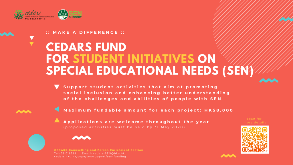 CEDARS Fund for Student Initiatives on SEN