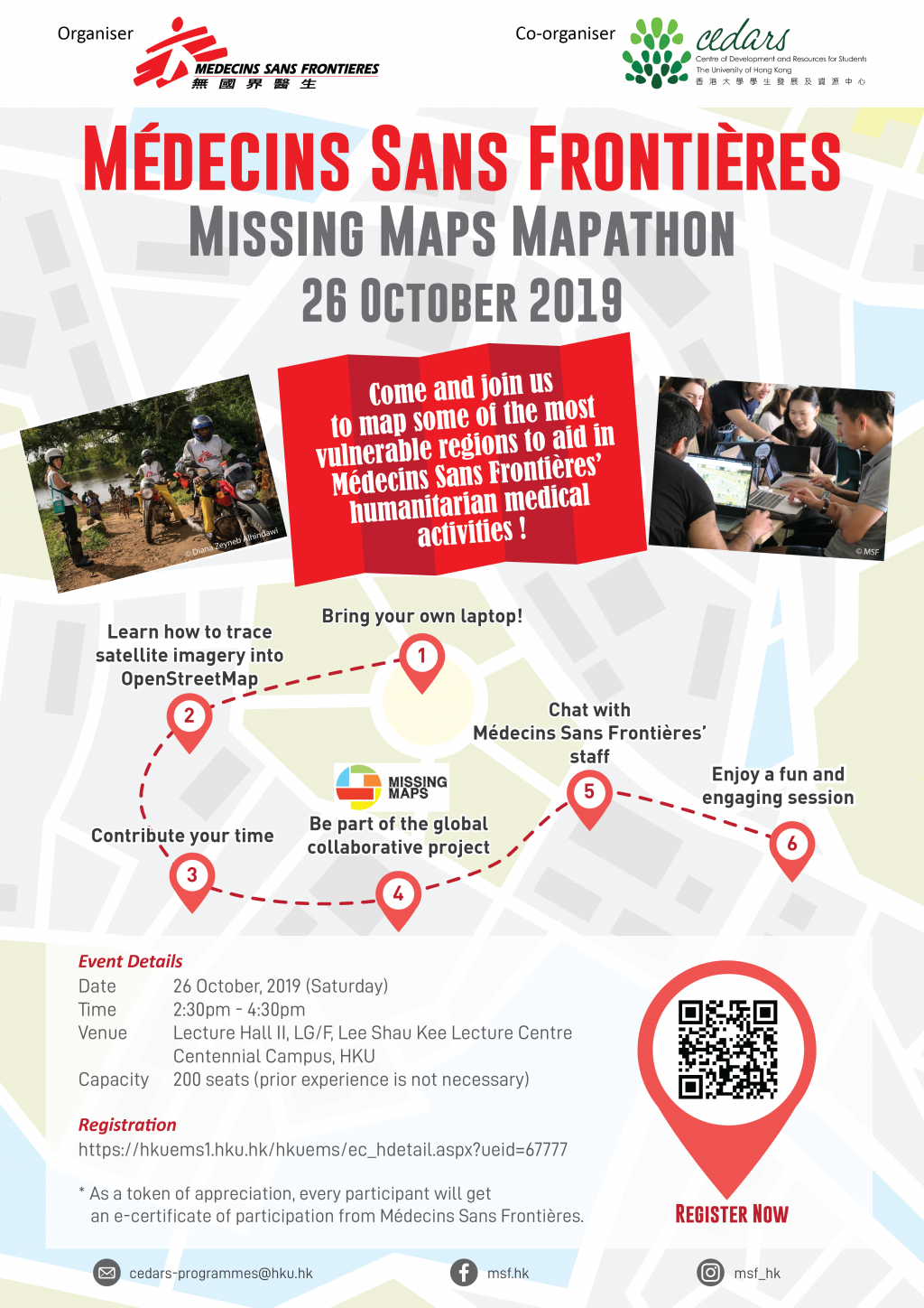 Médecins Sans Frontières: Missing Maps Mapathon 