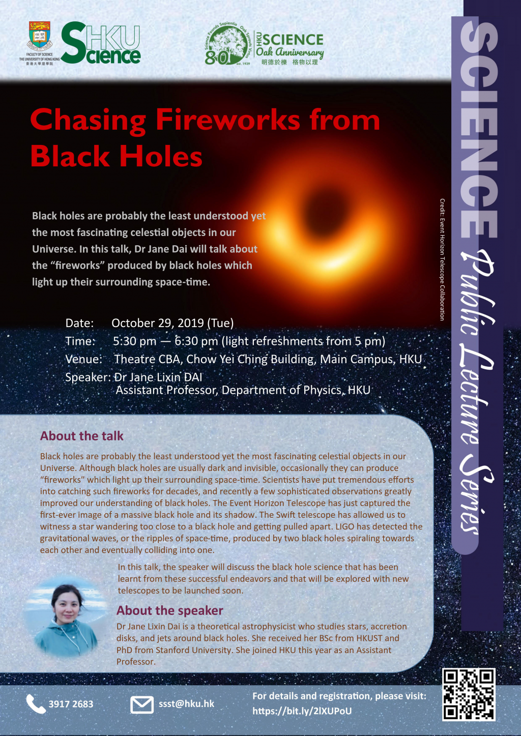Faculty of Science Public Lecture Series: Chasing Fireworks from Black Holes