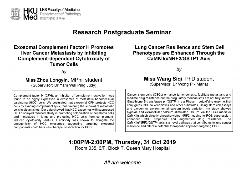 Research Postgraduate Seminar on 31 Oct (1 pm)