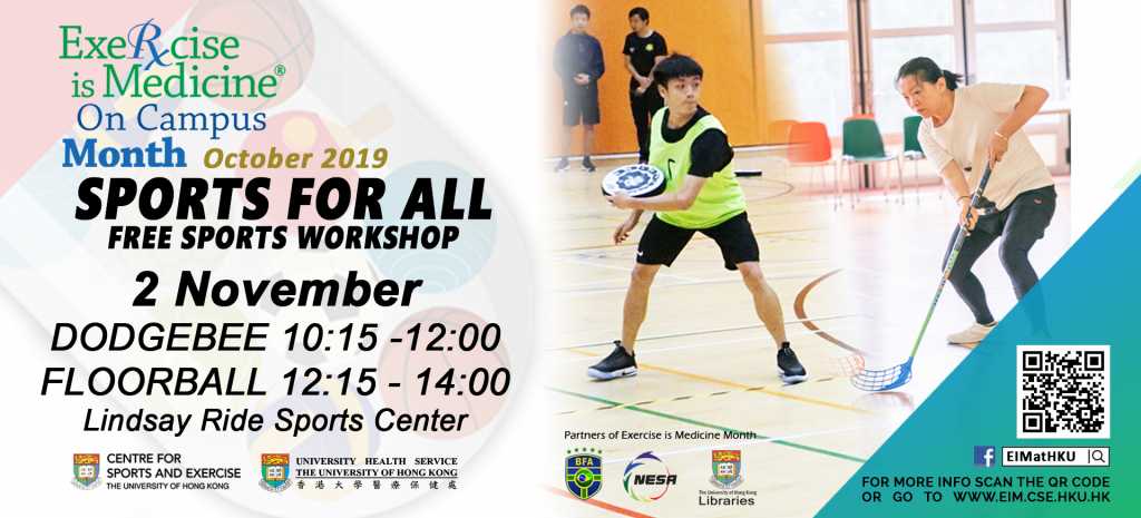 EIM Month: Sports for All - Dodgebee & Floorball