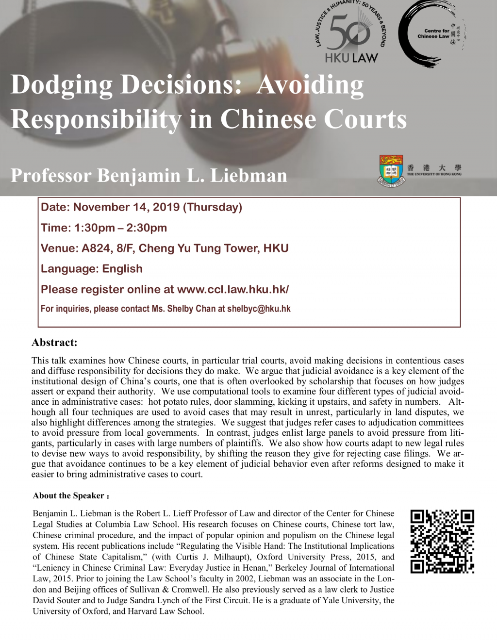 Dodging Decisions: Avoiding Responsibility in Chinese Courts