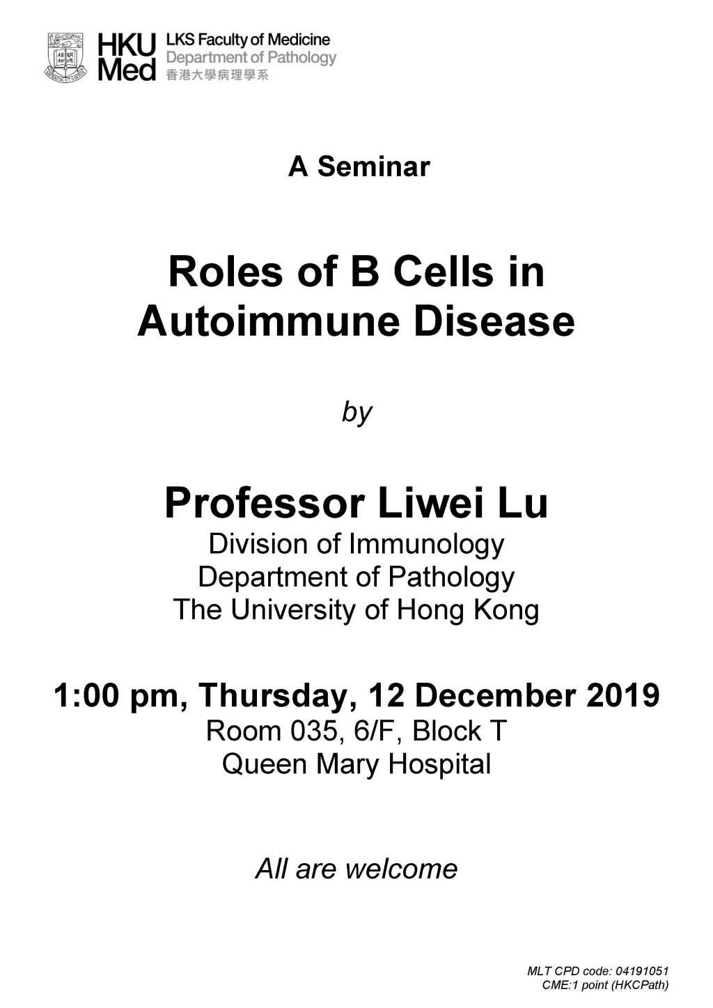 Seminar by Prof LW Lu on Dec 12 (1 pm)