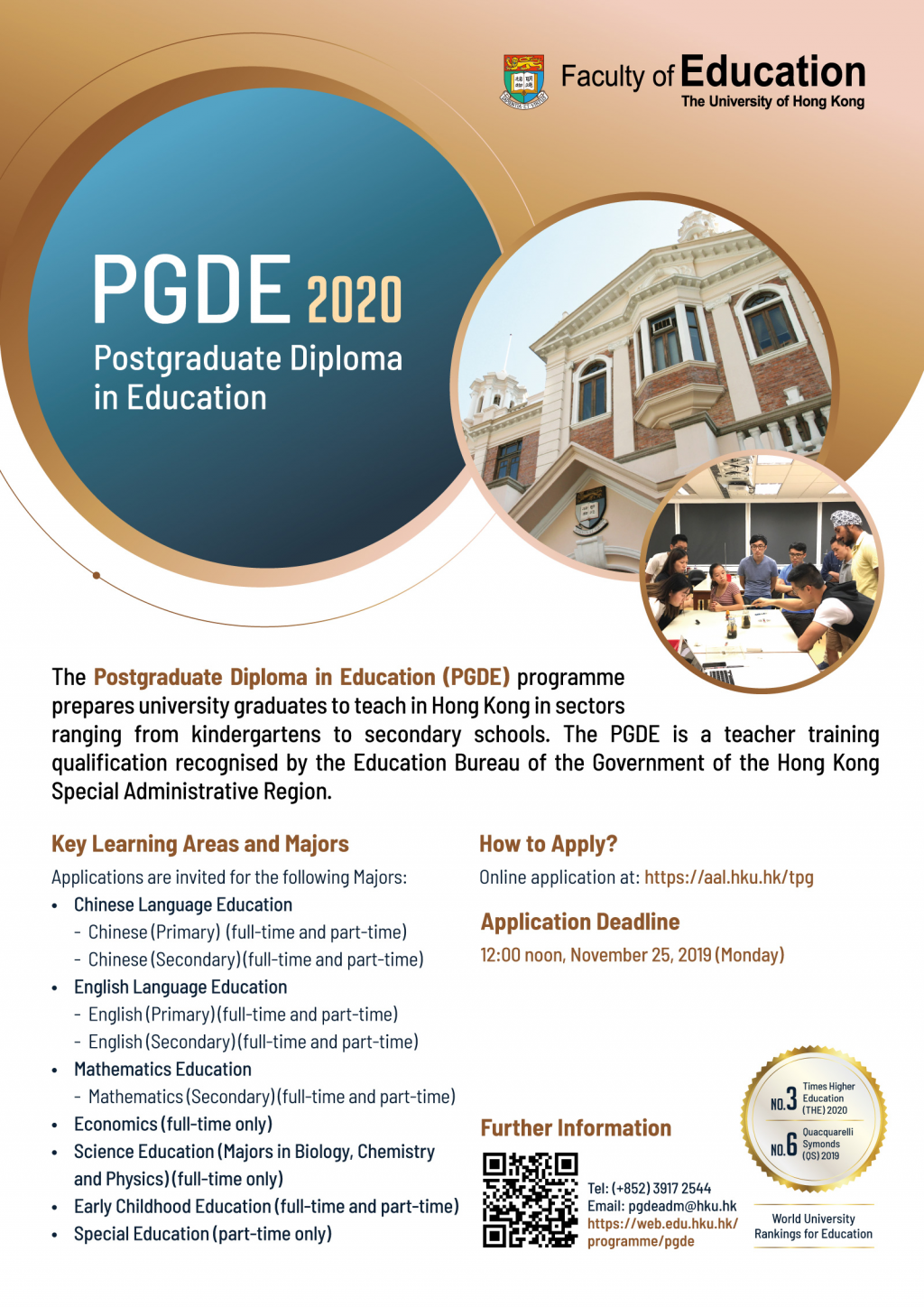 PGDE 2020 intake - the Part-time Early Childhood Education major has extended the application deadline to 12 noon, Jan 3, 2020 (Friday).