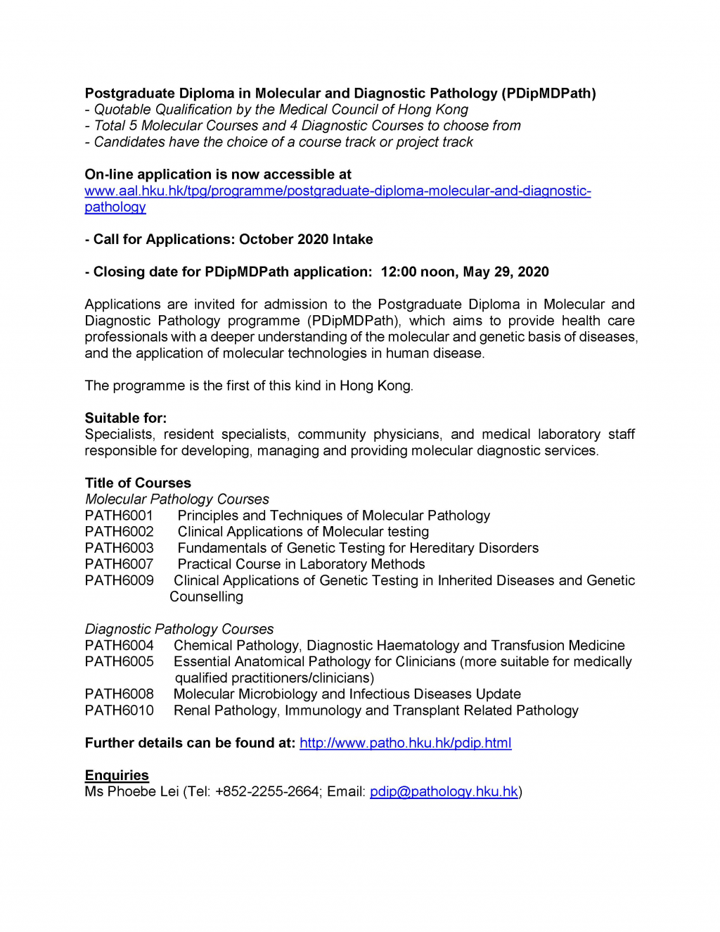 PDipMDPath - Call for Applications ( Oct 2020 Intake)