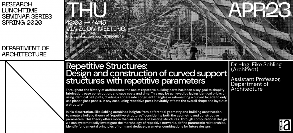 Repetitive Structures: Design and construction of curved support structures with repetitive parameters​