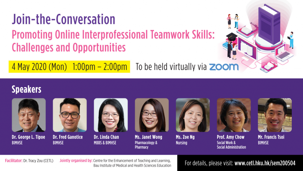 Join-the-Conversation: Promoting Online Interprofessional Teamwork Skills: Challenges and Opportunities