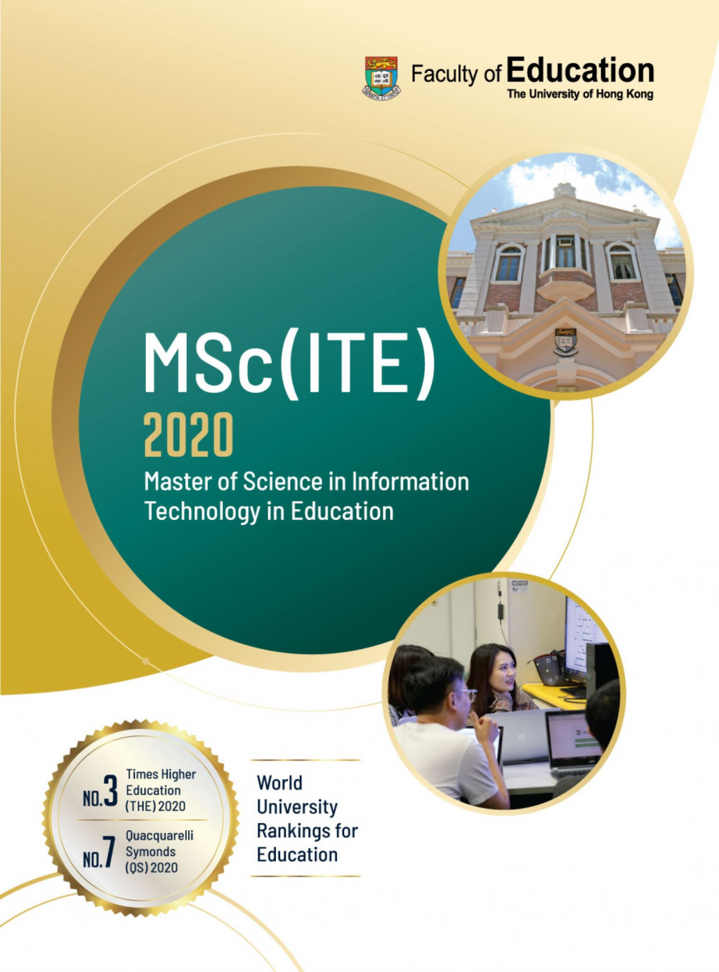MSc(ITE) 2020 intake