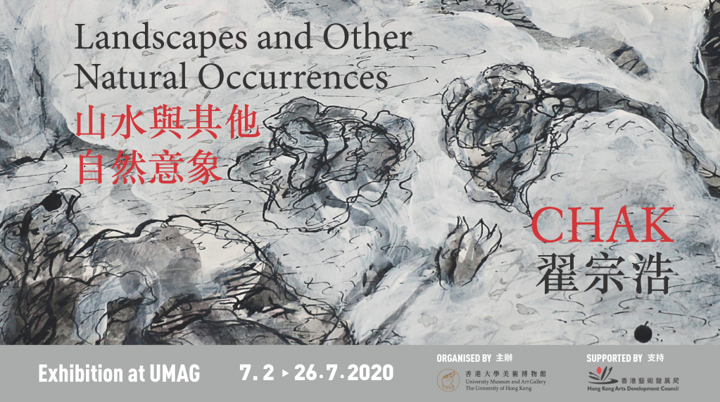 [EXHIBITION] Landscapes and Other Natural Occurrences