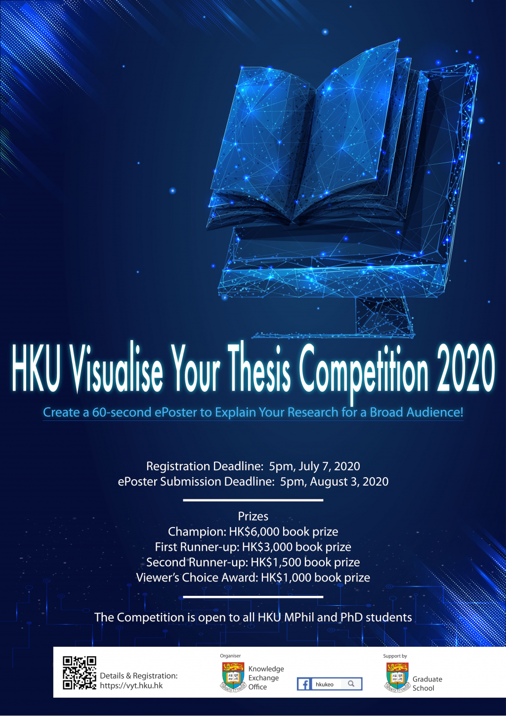 HKU Visualise Your Thesis Competition 2020