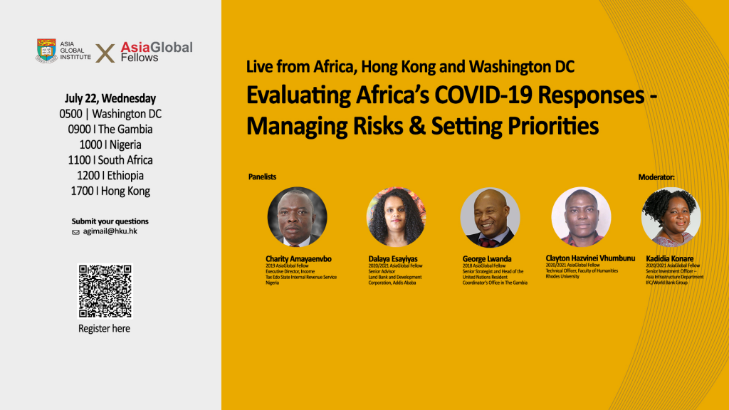 AGI x AGF Webinar: Evaluating Africa's COVID-19 Responses - Managing Risks & Setting Priorities