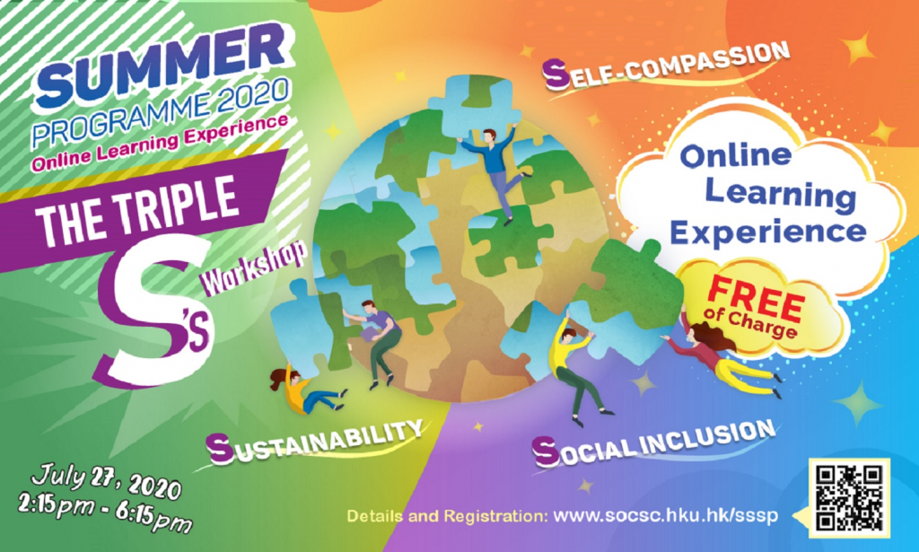 [FREE online workshop] HKU Social Sciences Summer Programme 2020: The Triple S's Workshop (July 27, 2020)