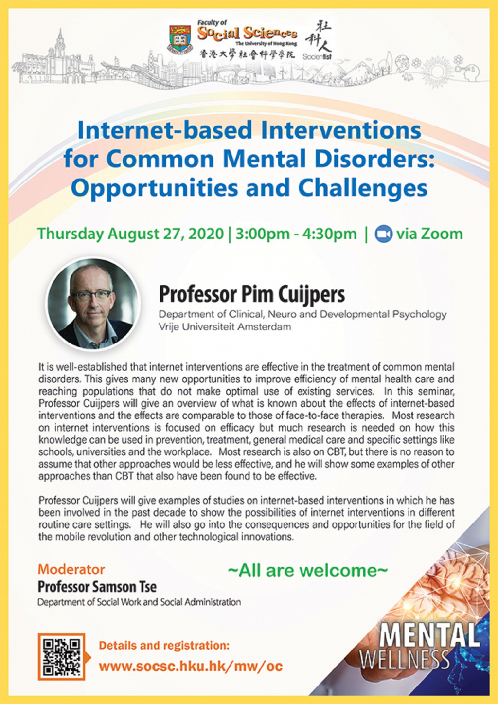 Mental Wellness Seminar on Internet-based Interventions for Common Mental Disorders: Opportunities and Challenges (August 27, 3:00pm)