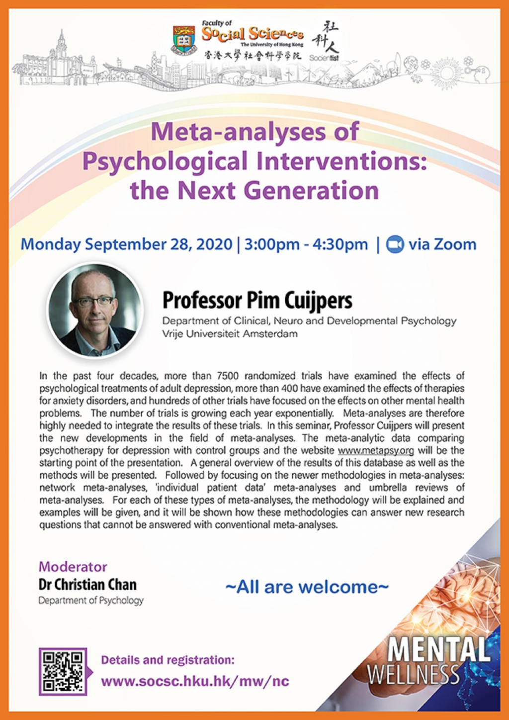 Mental Wellness Seminar on Meta-analyses of Psychological Interventions: the Next Generation (September 28, 3:00pm)