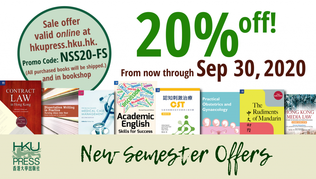 HKU Press New Semester Offers; All books at 20% off!