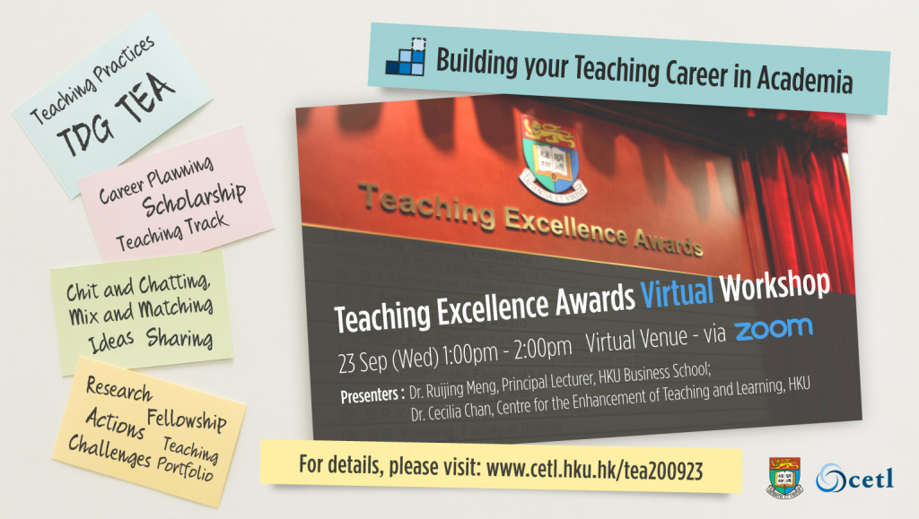 Teaching Excellence Awards Virtual Workshop