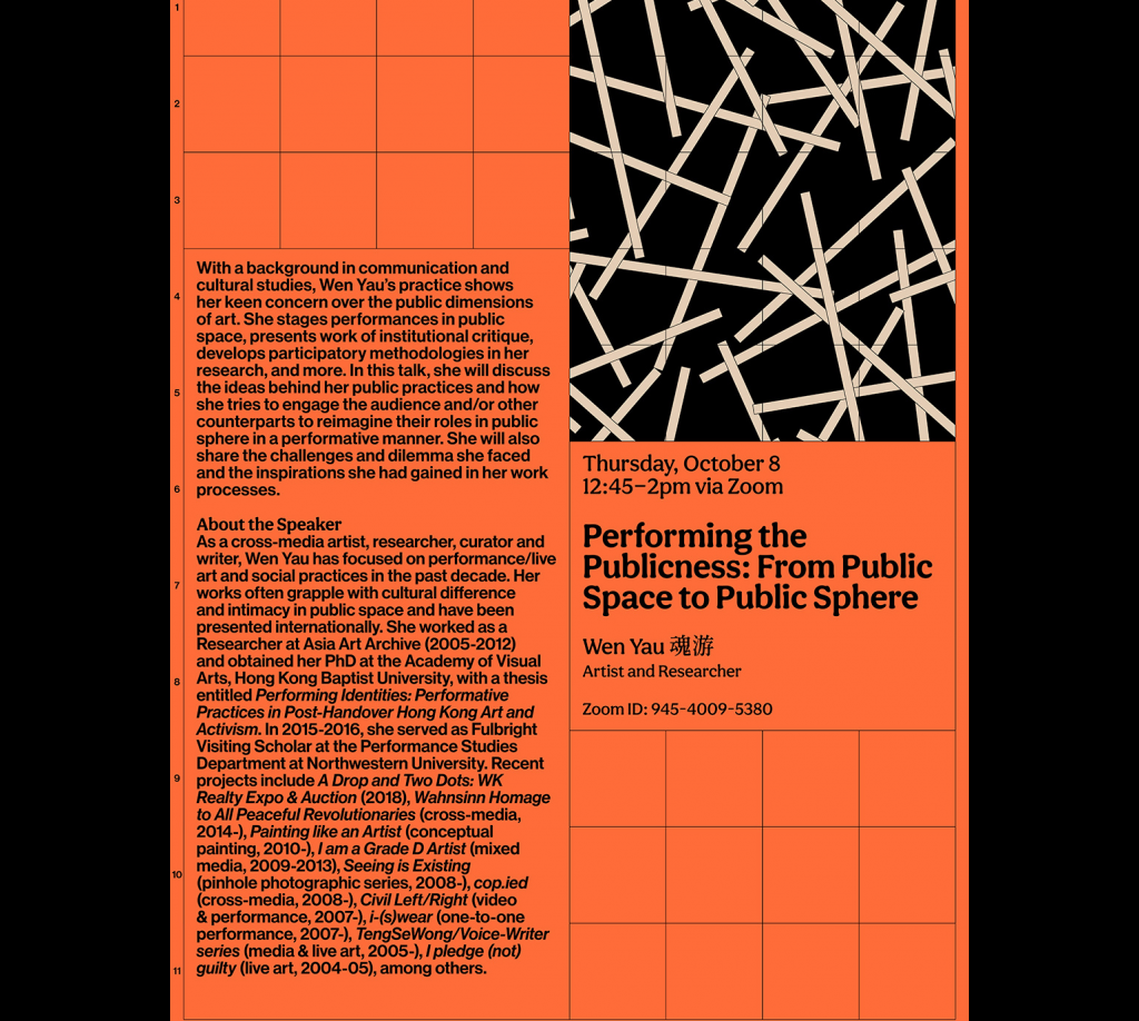 HKU Department of Architecture : 'Performing the Publicness: From Public Space to Public Sphere' by Wen Yau
