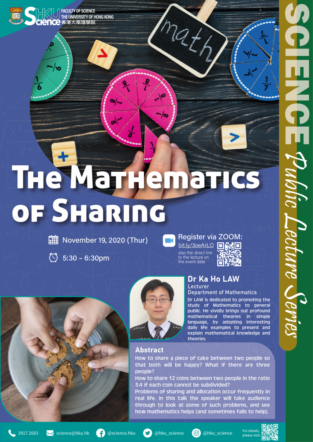 HKU Science public lecture series@ZOOM - The Mathematics of Sharing (Nov 19, 2020)