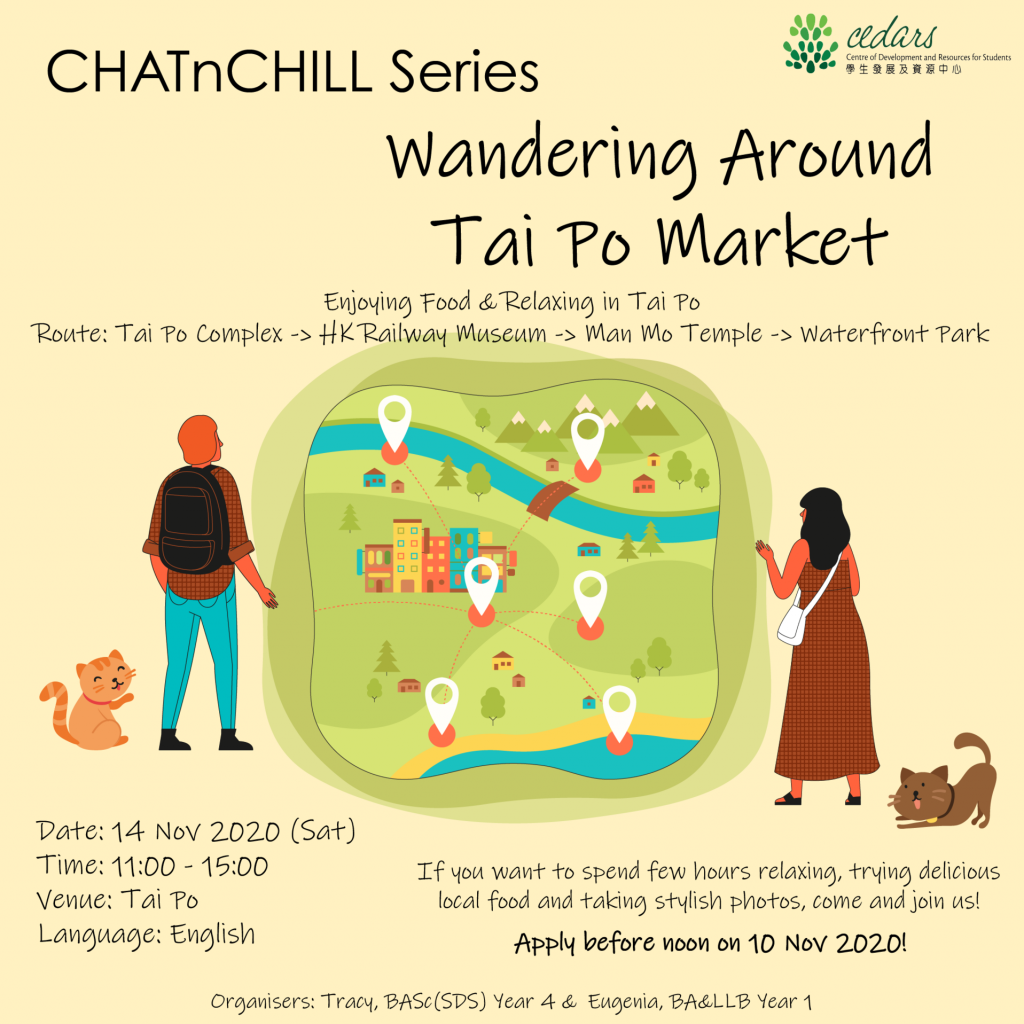 CHATnCHILL Series: Wandering Around Tai Po Market