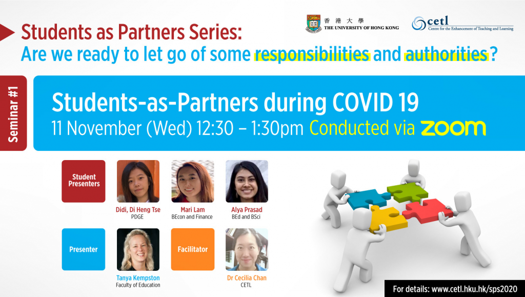 Seminar 1: Students-as-Partners during COVID 19