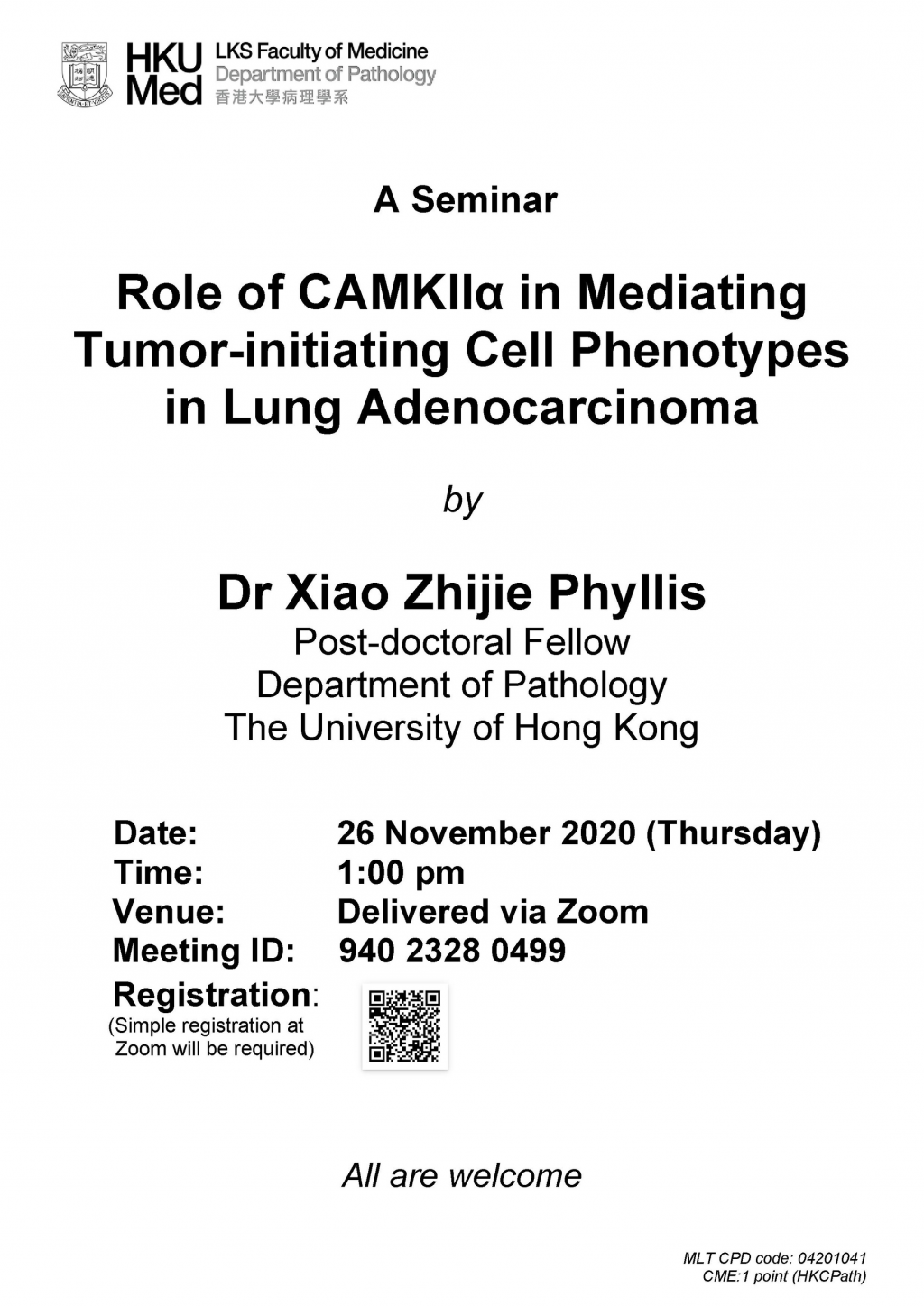 Seminar by Dr Xiao Zhijie Phyllis on 26 Nov (1 pm)