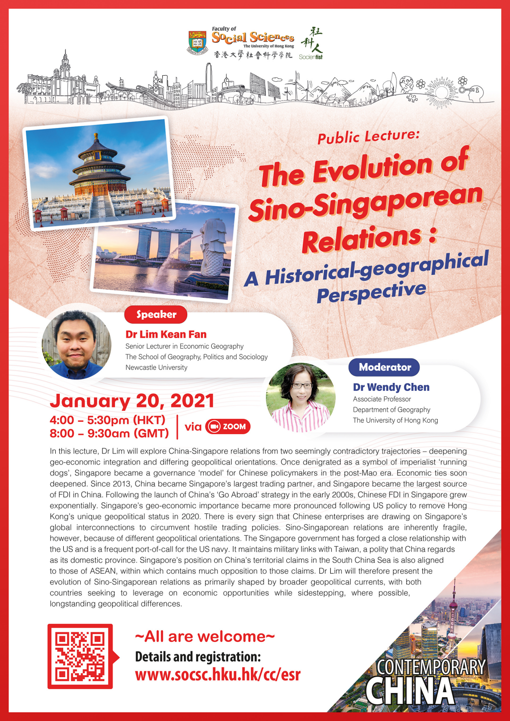 Contemporary China Public Lecture - The Evolution of Sino-Singaporean Relations: A Historical-geographical Perspective (January 20, 4pm)