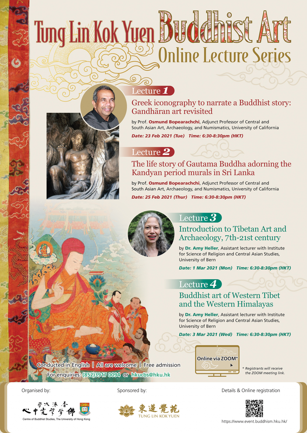 Feb 23&25; Mar 1&3 - Tung Lin Kok Yuen Buddhist Art Online Lecture Series
