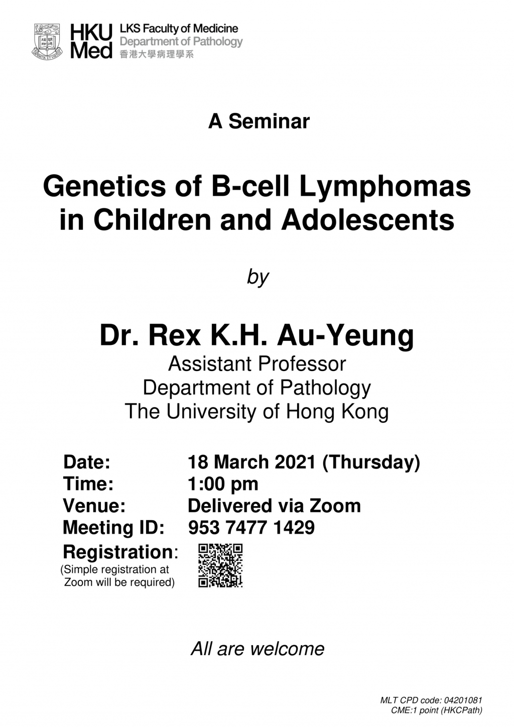 Seminar by Dr Rex Au-Yeung on 18 March (1 pm)