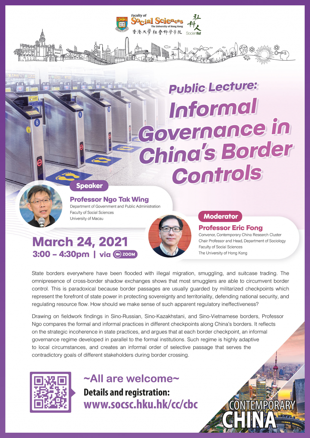 Contemporary China Research Cluster Public Lecture: Informal Governance in China's Border Controls (March 24, 3pm)