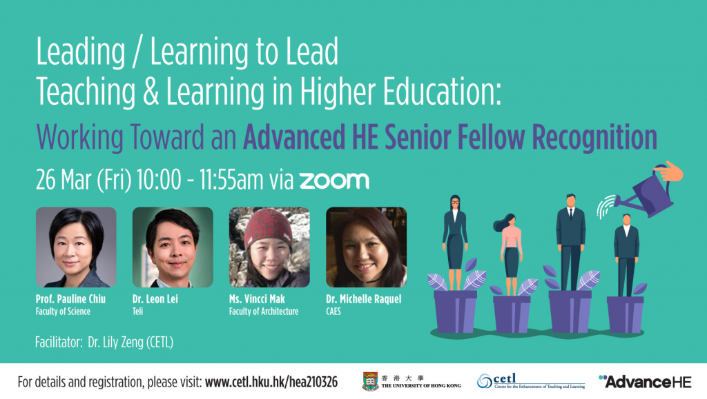 Leading/learning to lead teaching and learning in higher education: Working toward an Advanced HE Senior Fellow recognition