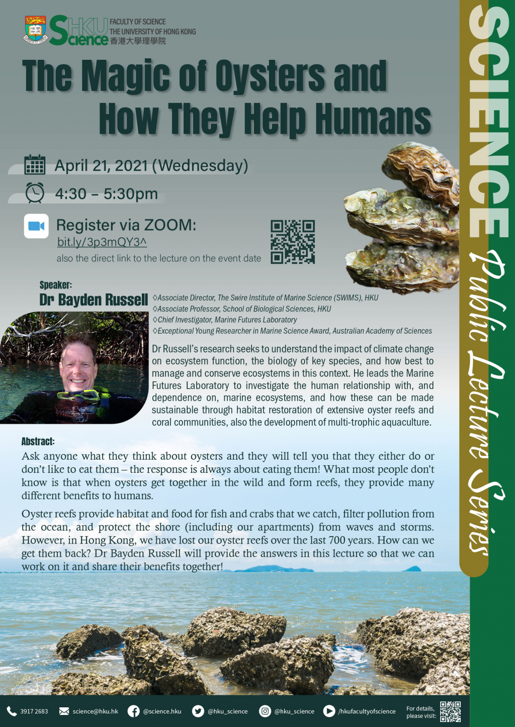 HKU Science Public Lecture Series - The Magic of Oysters and How They Help Humans (Apr 21, 2021)