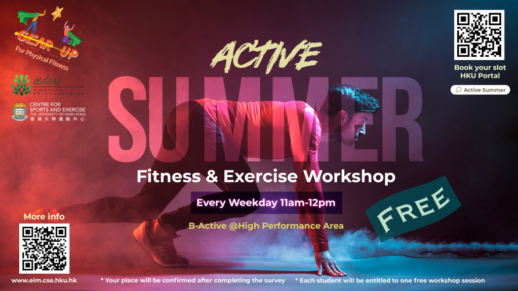 GEARING UP- Active Summer FREE Single-Session Workshops Series