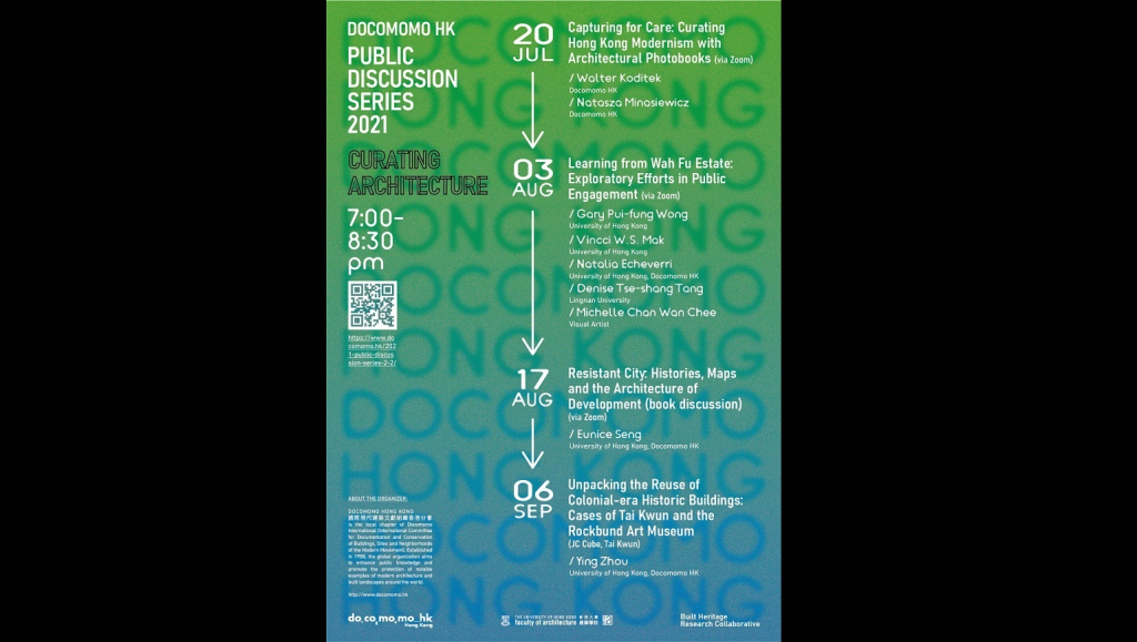 Docomomo Hong Kong 2021 Public Discussion Series
