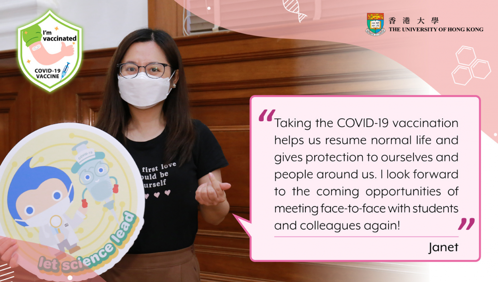 See what HKUer have to say about getting vaccinated!