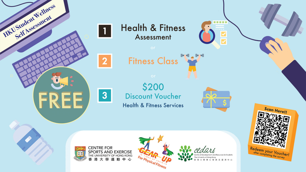 Gearing up for physical fitness: Free exercise classes