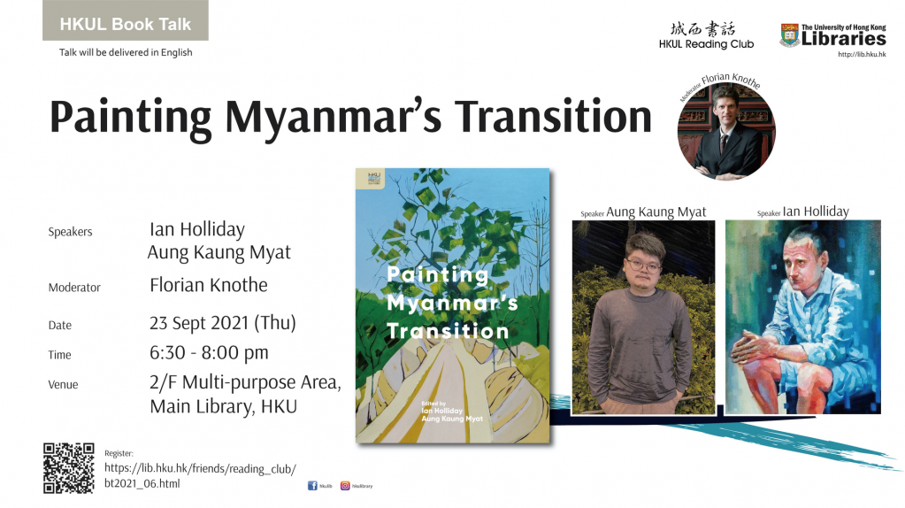 Book Talk: Painting Myanmar's Transition