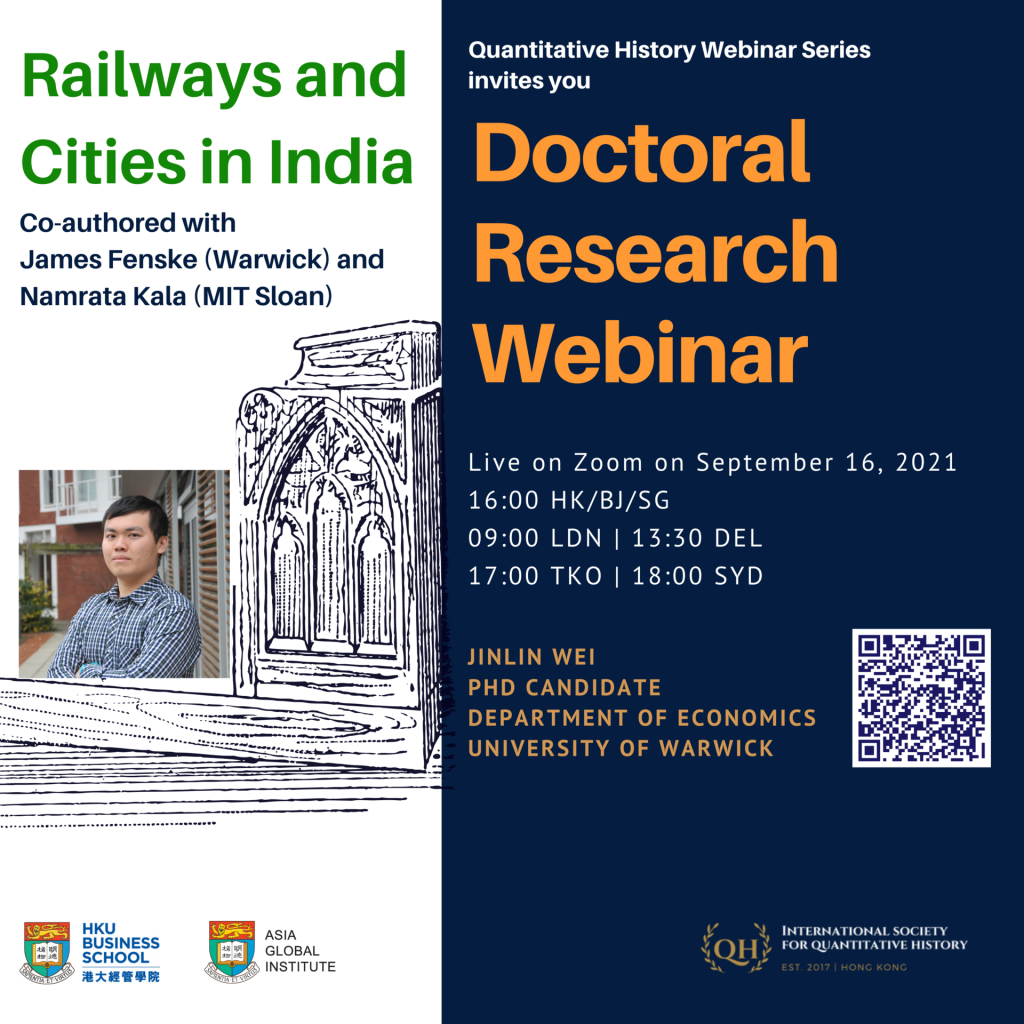 Quantitative History Doctoral Research Webinar | Railways and Cities in India