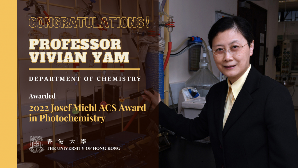 Professor Vivian Yam awarded Josef Michl ACS Award in Photochemistry