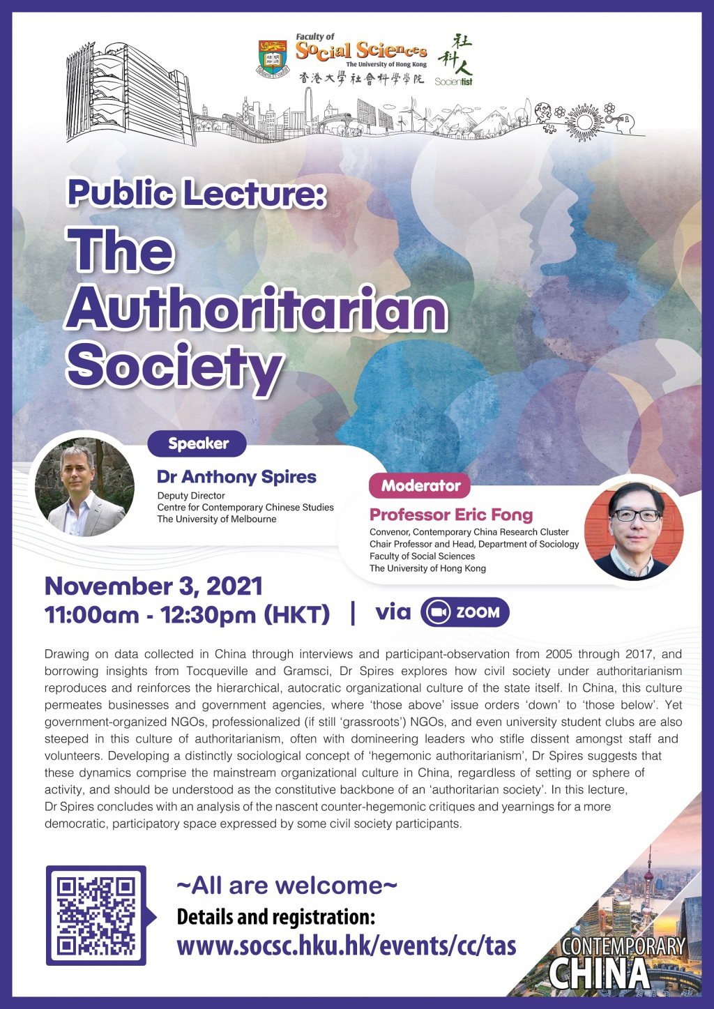 Contemporary China Research Cluster Public Lecture: The Authoritarian Society (November 3, 11am)