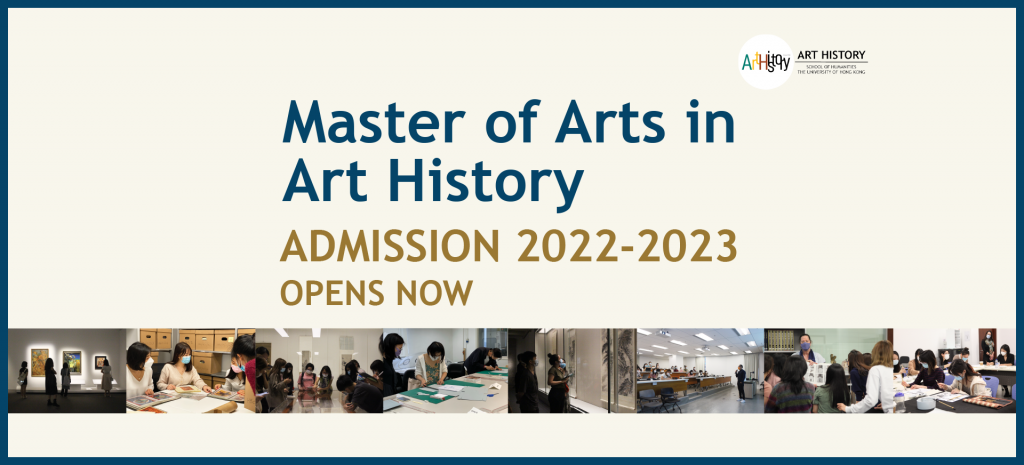 MA in Art History Programme 2022/23 Admission Opens Now