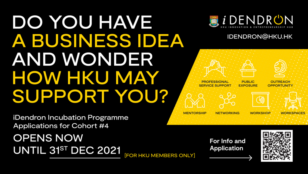 Apply by 31 Dec - iDendron Incubation Programme