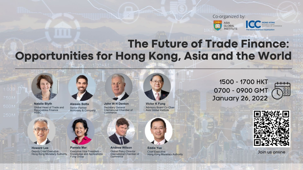 The Future of Trade Finance: Opportunities for Hong Kong, Asia and the World